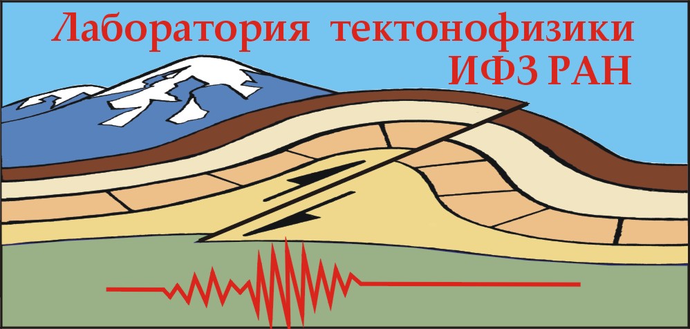 TPH_lab